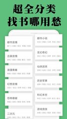 乐鱼游戏app